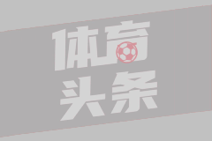 曝俄要求乌作出重大领土让步